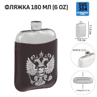    " ",  , , 180 , 6 Oz