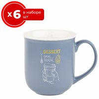 ����� �� 6 ������ Nouvelle Dessert With Coffee 380 ��, ������, ����� ��� ��� � ���� 6 ��