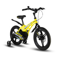  16 Maxiscoo Cosmic Deluxe,   