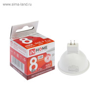 ����� ������������ In Home Led-jcdr-vc, Gu5.3, 8 ��, 230 �, 6500 �, 720 ��