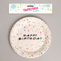    happy Birthday,  6 ., 18 