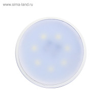  C Smartbuy, Gu5.3, 5 , 6000 ,   