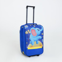   32  (s), Sacvoyage,   ,  