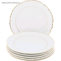   Constance,   ,  , 17 