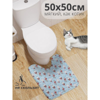      , ,  50x50 