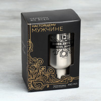 ����������� � ������������� ����������� ���� �����, 450 ��