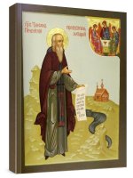 ������ ���������� (���������� �����)