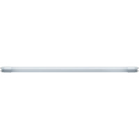   71 300 Nll-g-t8-9-230-4k-g13 9  4000 . . G13 830 176-264 ( 18 600) Navigator 