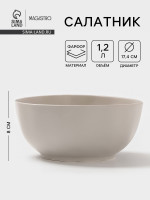  Magistro Potter, 1.2 , D=17.4, , -