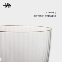     Magistro , 400 , 9,5x24 ,  