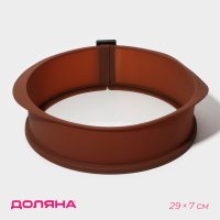 ����� ����������� ��� ������� �� ���������� ���� �����, 25,5x7 �� (�� ����� �� ����� 29 ��), ���� ����������