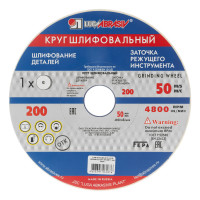  , 200  20  32 , 25, F90, (k, L) 