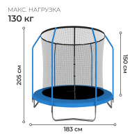  Onlitop, D=183 ,   150 ,  