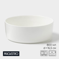 Magistro Modern, 800 , D=16,5 , , 