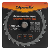    , 180  22 , 40  Sparta