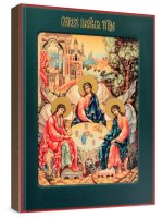 ������ (���������� �����)