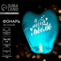 �������� ������� ������ �����, ������, ����