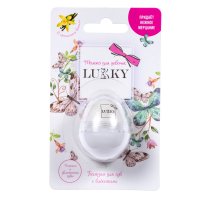 Lukky      - ,   ,   