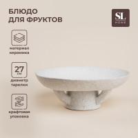    Sl Home " ", D=27,  2710