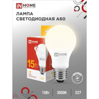   In Home Led-a60-vc, 27, 15 , 230 , 3000 , 1350 
