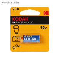   Kodak Ultra, 23 (23a)-1bl, 12, , 1.