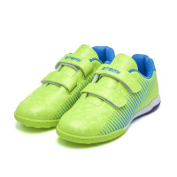   Atemi Sba-006 Turf Kids, -/,  32