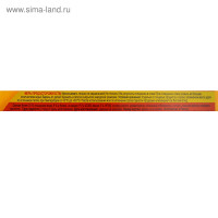 ������ �������� ��� ������ Chirton, ����, �������������, 1.3 �