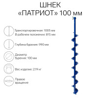  "",  ,  , 100 , , , , 