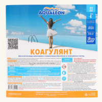   Aqualeon  , 30  (35 )