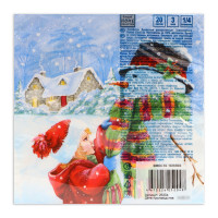    Home Collection  , 3 , 3333 , 20 