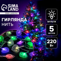 �������� ������ 5 � � ��������� ������� �����, Ip20, ���������� ����, 20 Led, �������� ������ (rg/rb), �������, 220 �