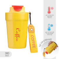 , 380 , Coffee " ",    6 , 