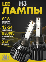 1�� 18393 K5 H3 ������������ ����� �������-2��