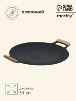 ������� ��� ������� � ����� Maclay, 30 ��