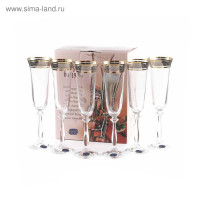 ����� ������� ��� ����������� ��������, 190 ��, 6 ��.