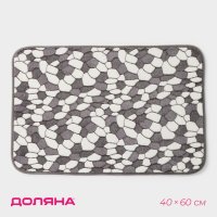       , 40x60 ,  