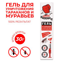       "", , 30 