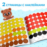     .   , 12 ., 98 