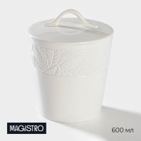        Magistro rotone, 600 ,  
