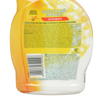   Cif " ",  , ,    , 500 