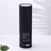   "Fabula Ballad", 100 ,   