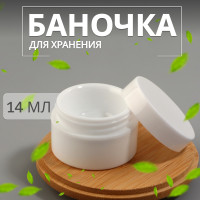 ������� ��� ��������, 14 ��, ���� �����