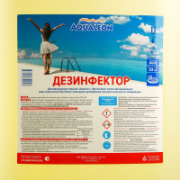     Aqualeon, 30  (33) (. )