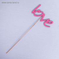  "Love"  12,96,7 