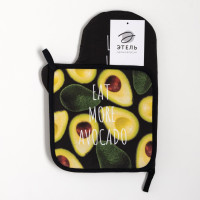   avocado - 2028,  1919,100% 
