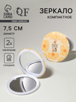   , D=7.5 ,   2, 