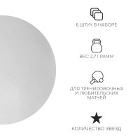     Torres Training, 1 , 40 , 6 .,  