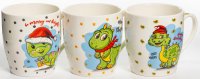 Enjoy Holidays,  270,  3 , New Bone China