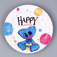    "Happy Birthday",  18 