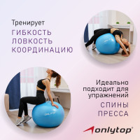  Onlytop, D=85 , 1400 , ,  